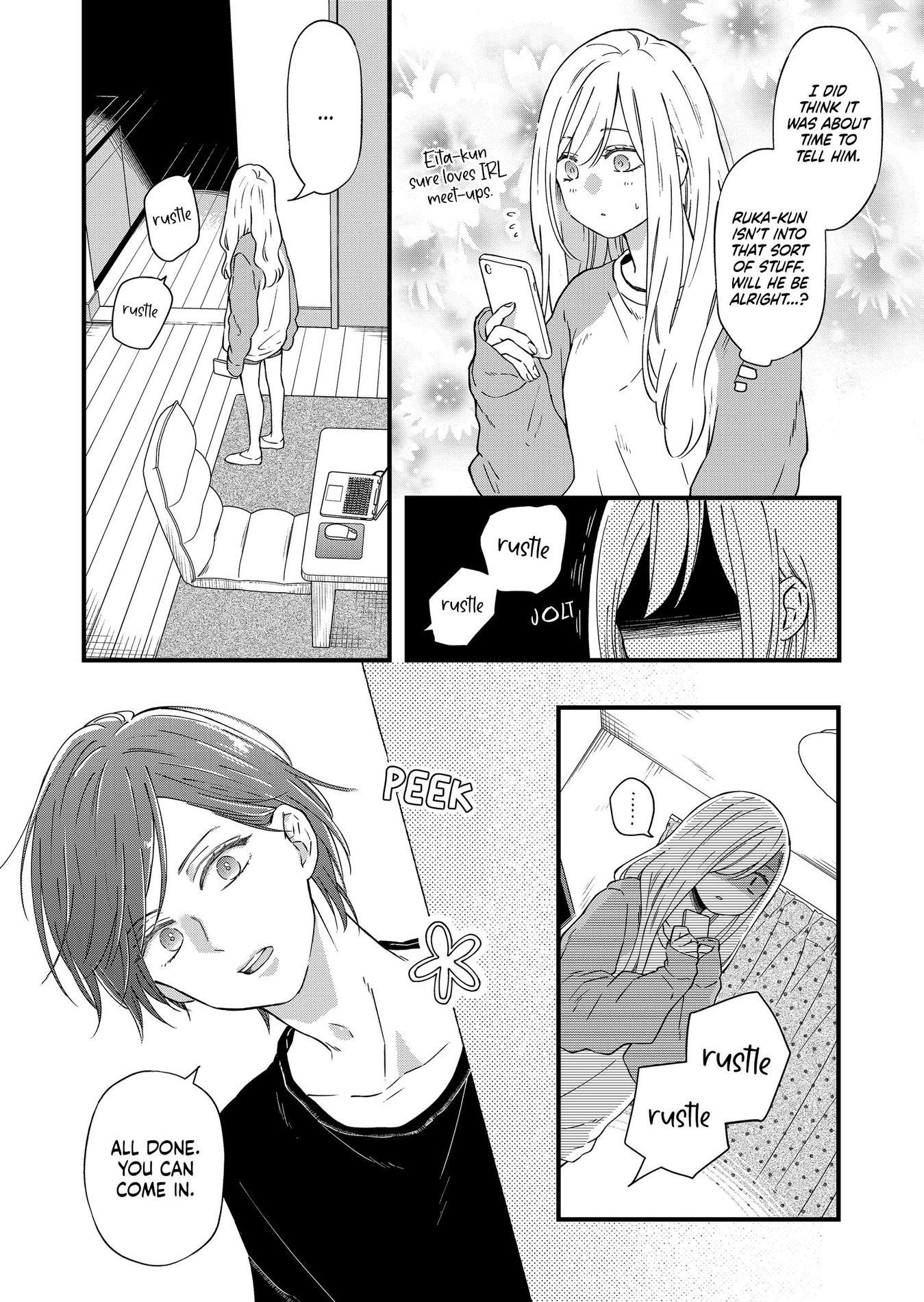 Yamada-kun to Lv999 no Koi wo Suru, Chapter 90 image 02